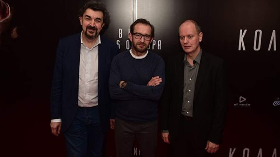 Премьера фильма «Коллектор» прошла без громких имен
