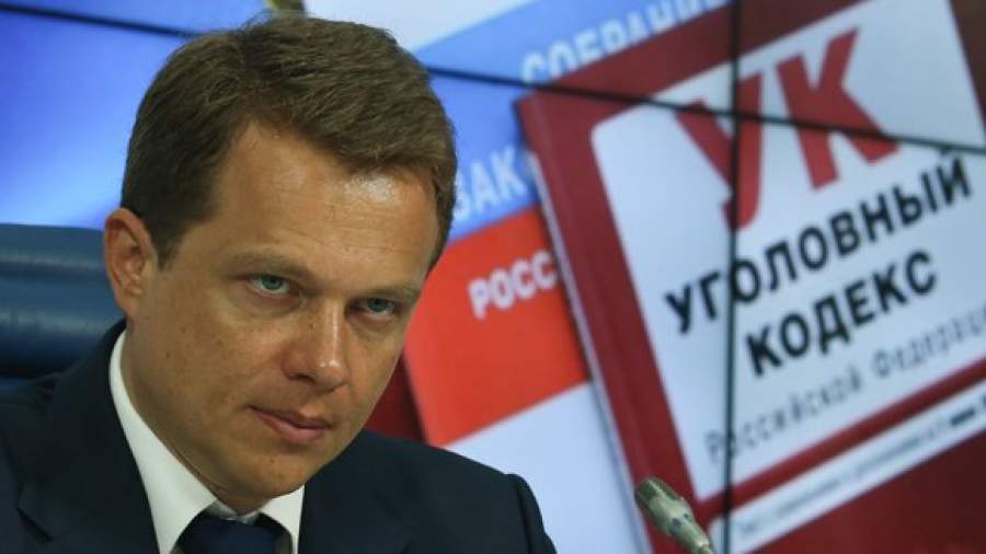 Депутаты пожалуются в прокуратуру на Максима Ликсутова
