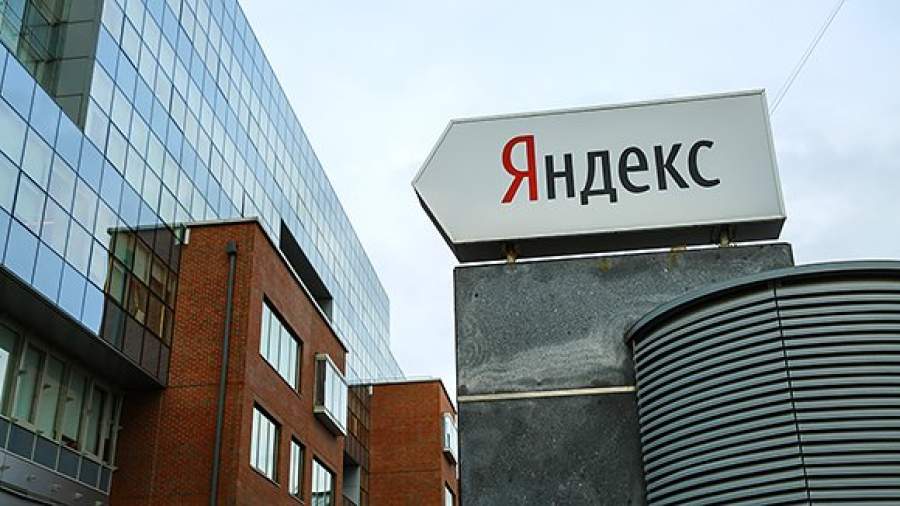 «Яндекс» проконсультирует пациентов