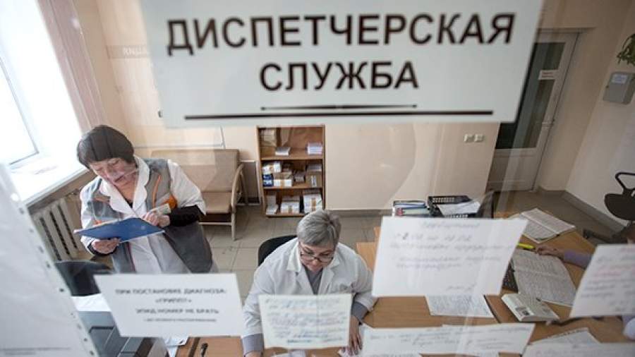 ОНФ введет альтернативную оценку качества соцуслуг