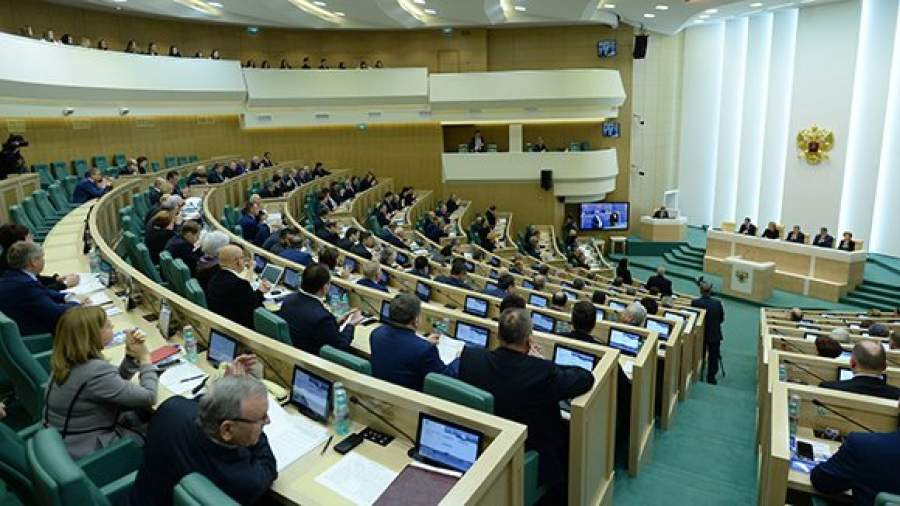 Парламентариев подведут под отчет