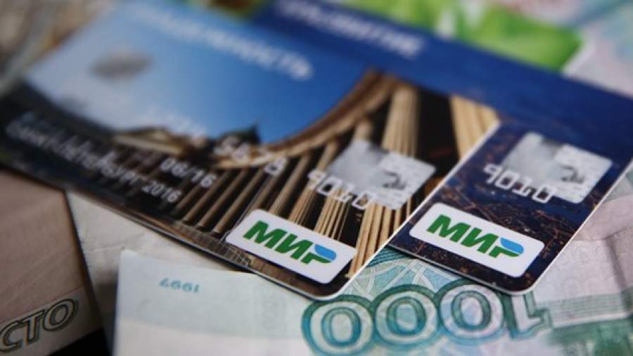 В Белоруссию, Казахстан, Армению и Киргизию придет «Мир»