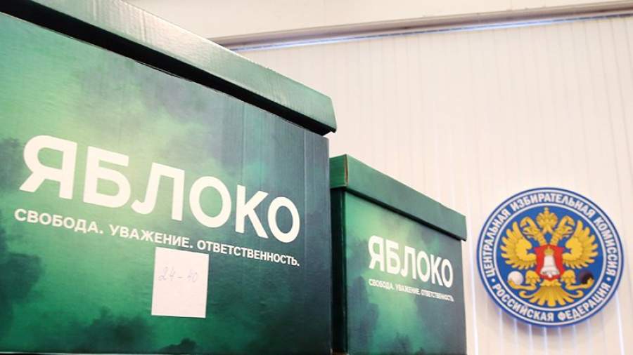 Спонсоры обязали «Яблоко» участвовать в губернаторской гонке