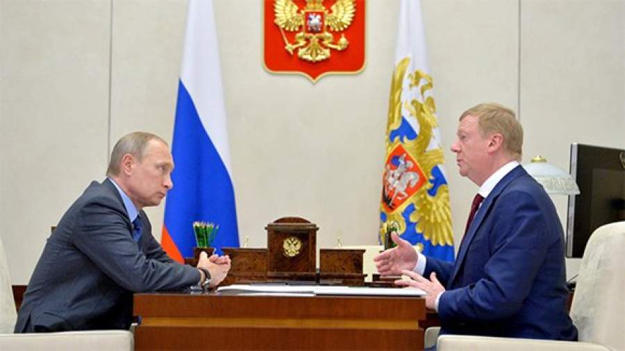 Вложения в «Роснано» себя оправдали