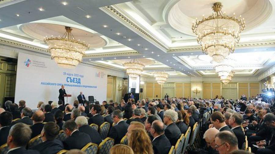 Великобритания против возврата российского бизнеса из офшоров