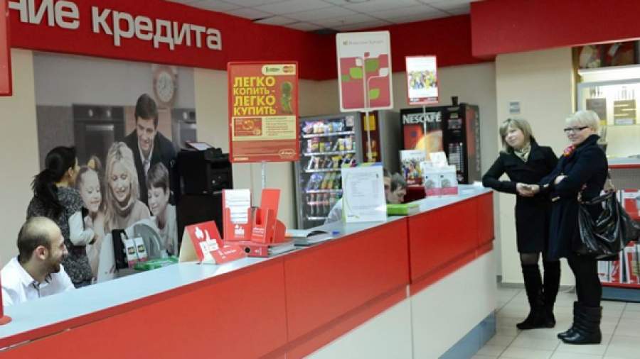 Банкам отсрочат ограничение ставок по потребкредитам