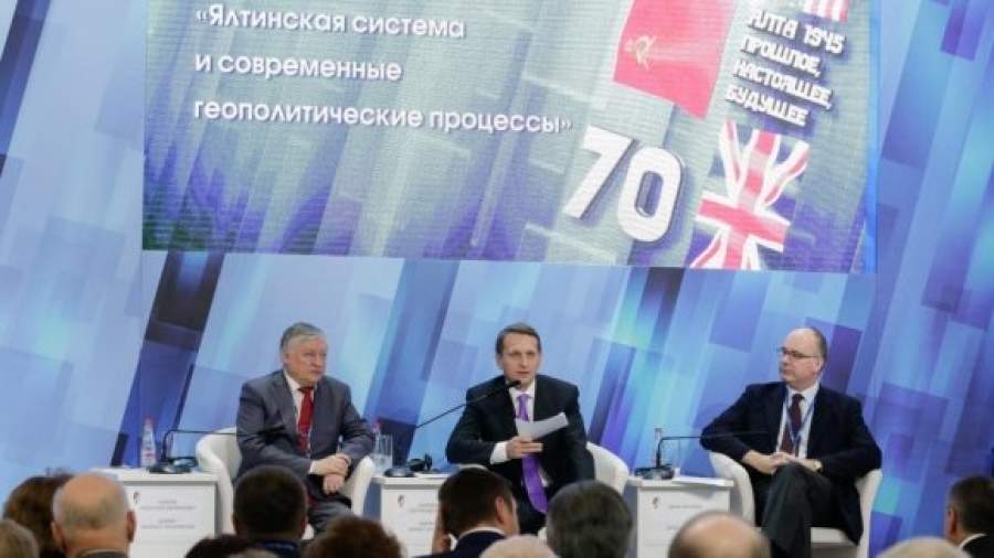 В Ялте призвали к созданию новой системы коллективной безопасности