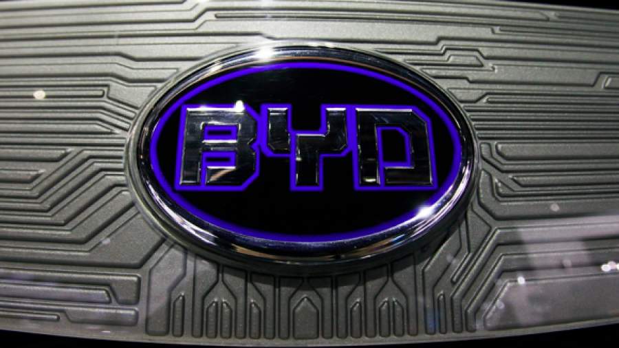 Китайская автокомпания BYD ушла из России из-за низких продаж
