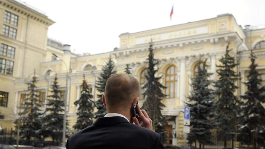 ЦБ пропишет банкам показатели эффективности
