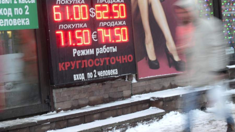 Москвичи всё чаще жалуются на одиночество
