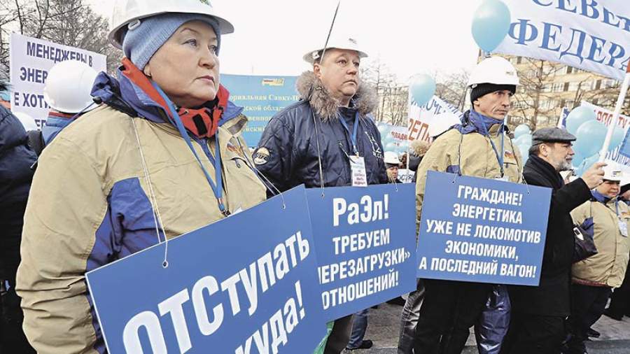«Зарплата! Занятость! Законность!»
