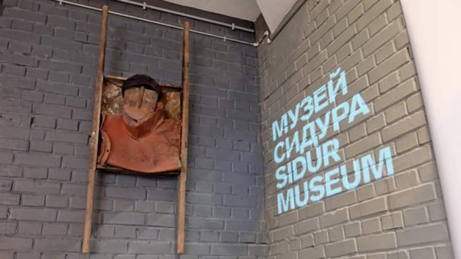 Немые свидетельства войны. Фотолента