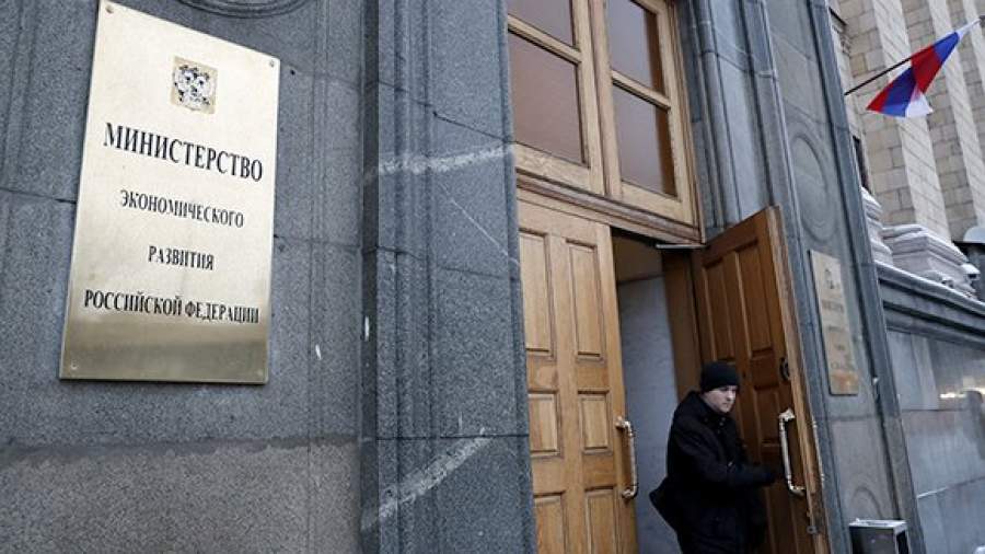 Минэкономразвития вступилось за курильщиков