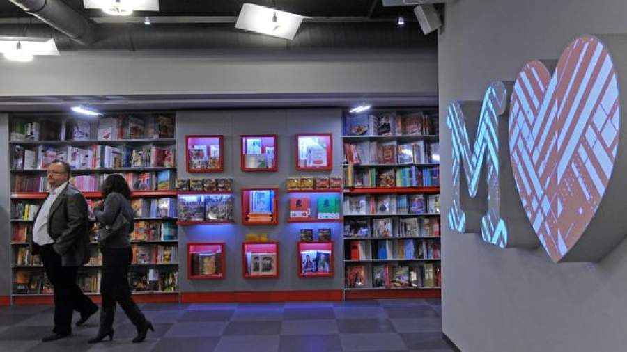 Книжный магазин «Москва» на Воздвиженке закрывается из-за аренды