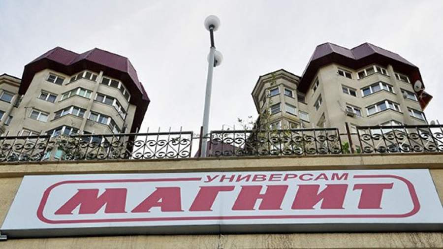 «Магнит» притянуло к «Миру»