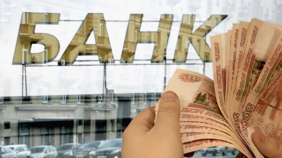 Банки могут выдать кредитов на 15 трлн