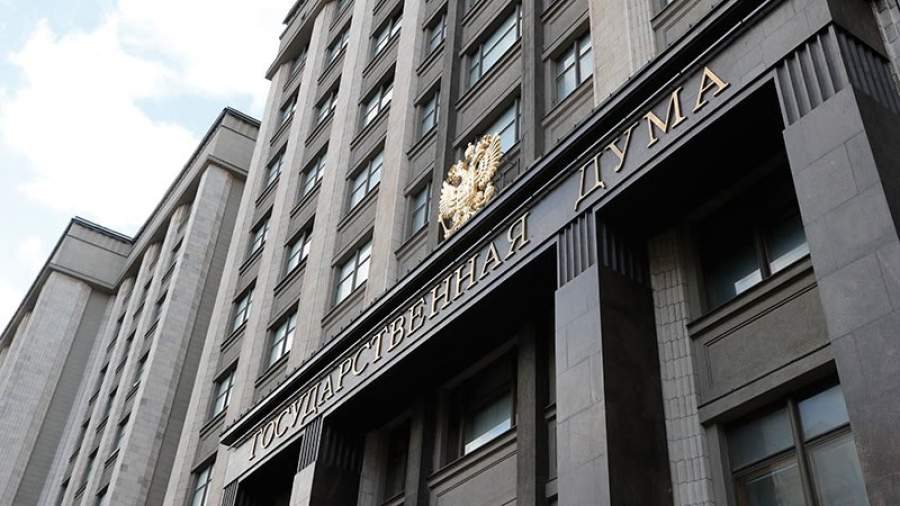 Госдума и Совфед разработают кодекс этики парламентариев