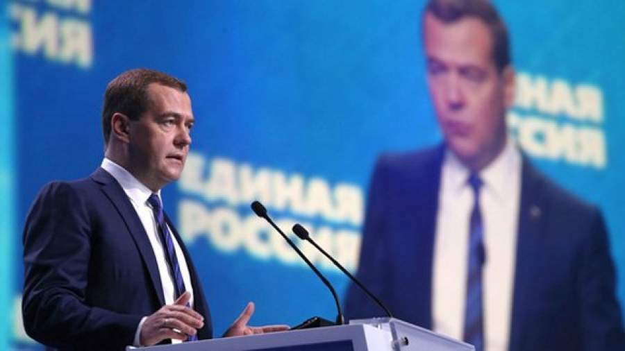 Единороссы проведут форум по здравоохранению в Крыму