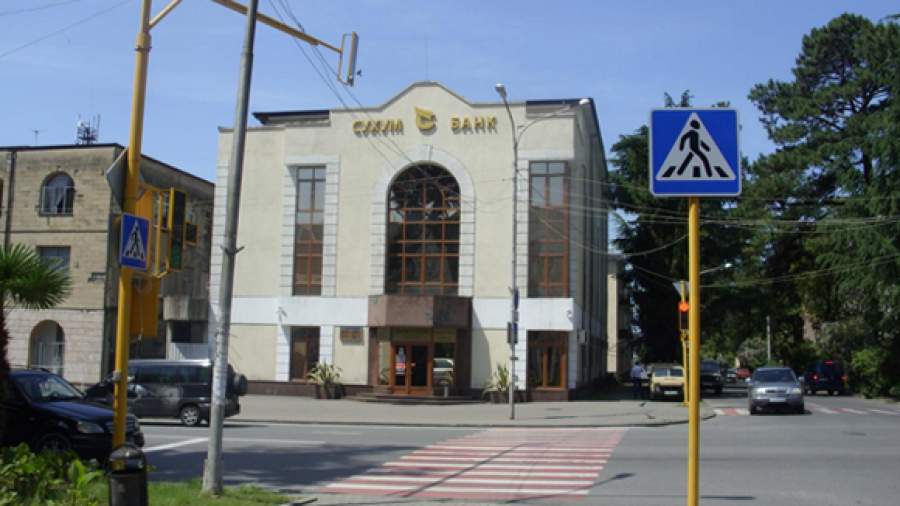 В Новороссию придут абхазские банки