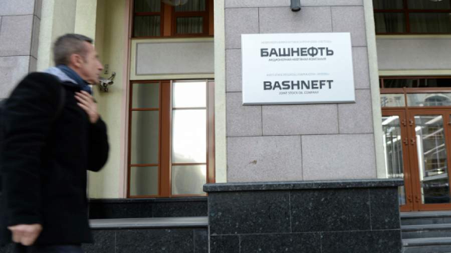 Регионы пересматривают итоги приватизации с помощью дела «Башнефти»