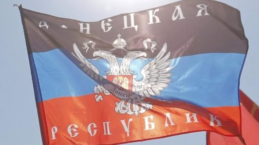 В Москве появятся бары «ЛНР» и «ДНР»