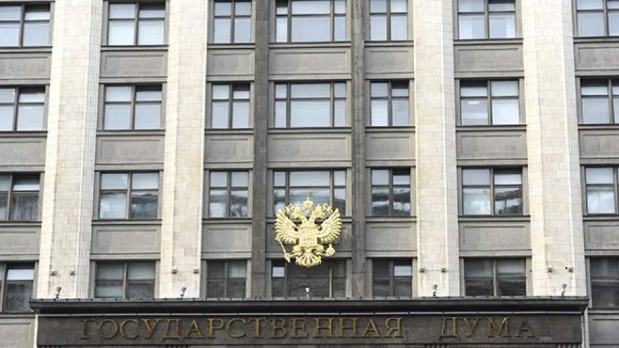 Штраф за подлог при оформлении ДТП увеличат до 300 тыс. рублей