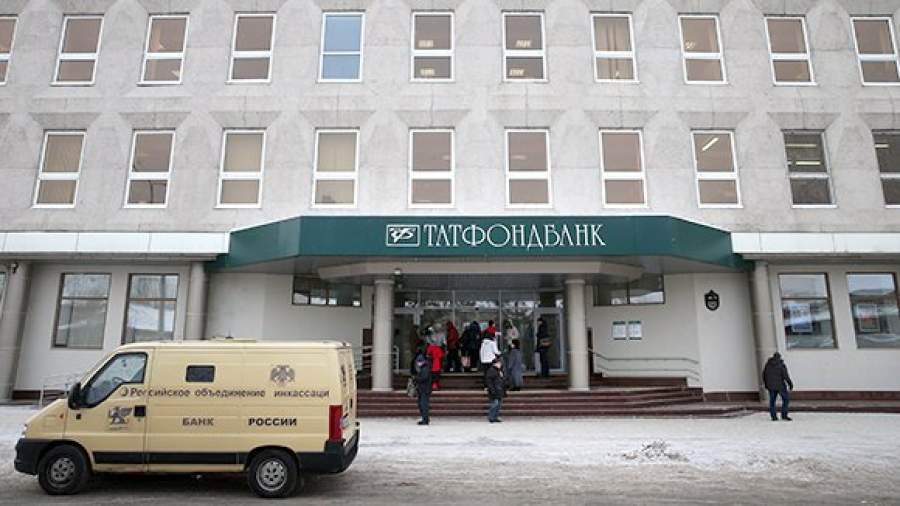 Власти Татарстана вступились за свой банк