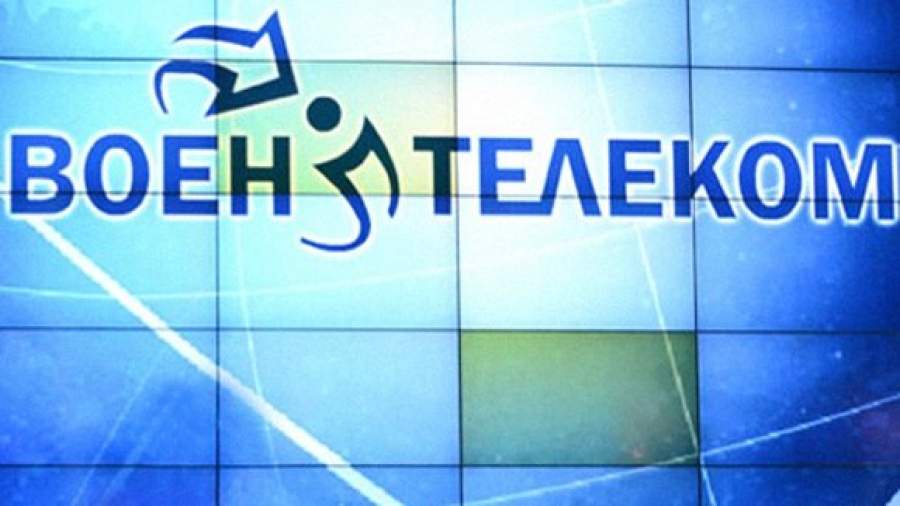 «Воентелеком» сорвал гособоронзаказ