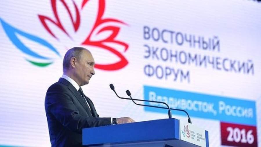 Российский Дальний Восток станет новым центром притяжения