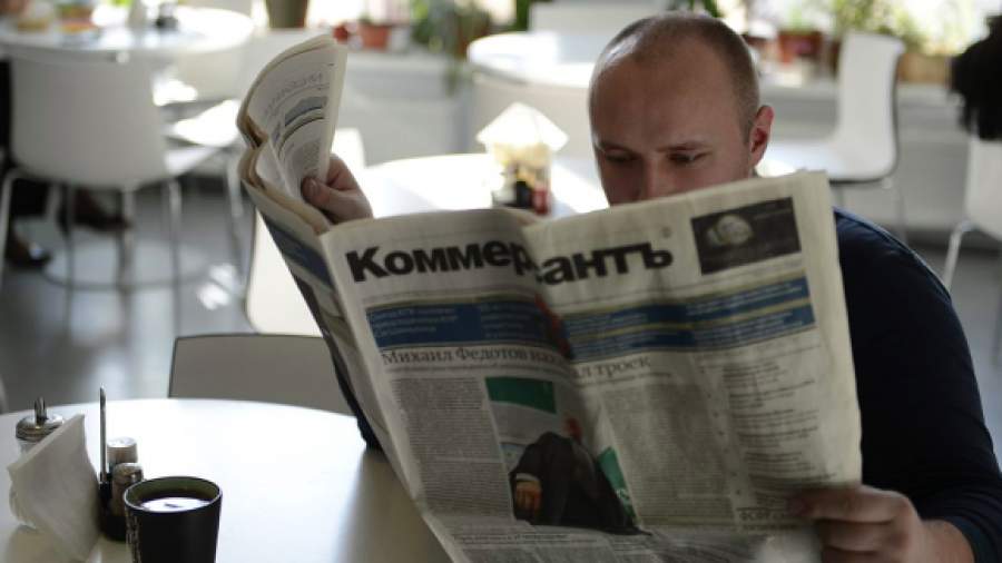 Минэкономразвития лишает «Коммерсантъ» 20% выручки от банкротств