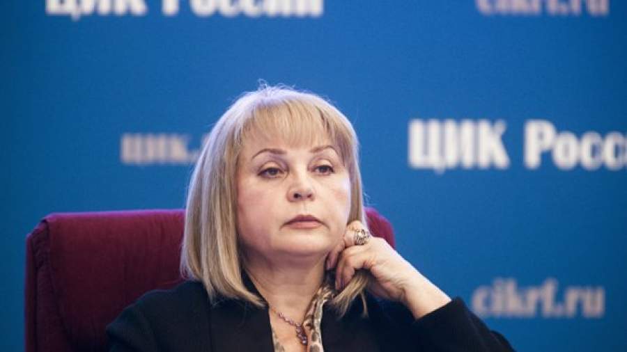 ЦИК распределила полномочия