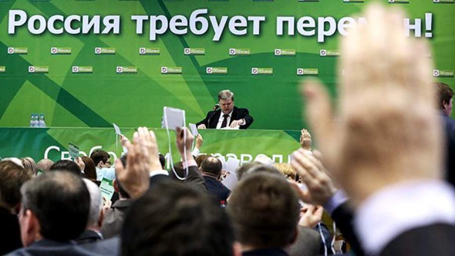 В «Яблоке» назревает раскол из-за выборов мэра Москвы