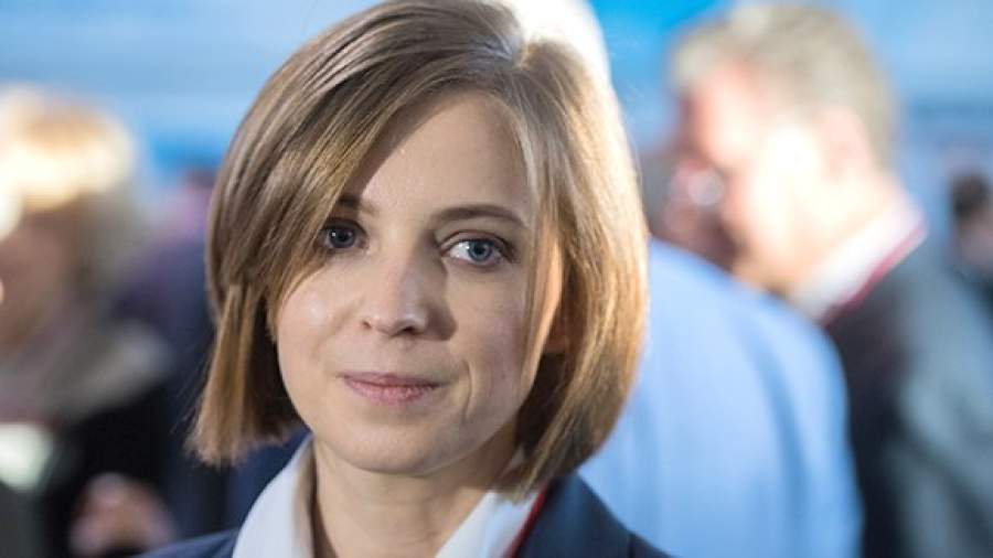 Поклонская — о возвращении останков солдата Первой мировой в Россию