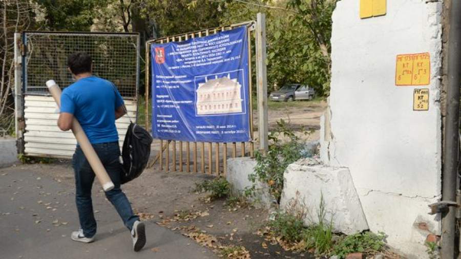 Строительство «Дома Тарковских» начнется через месяц