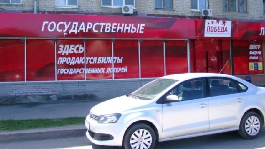 ОНФ требует от Минобороны вывести «Победу» из офшора