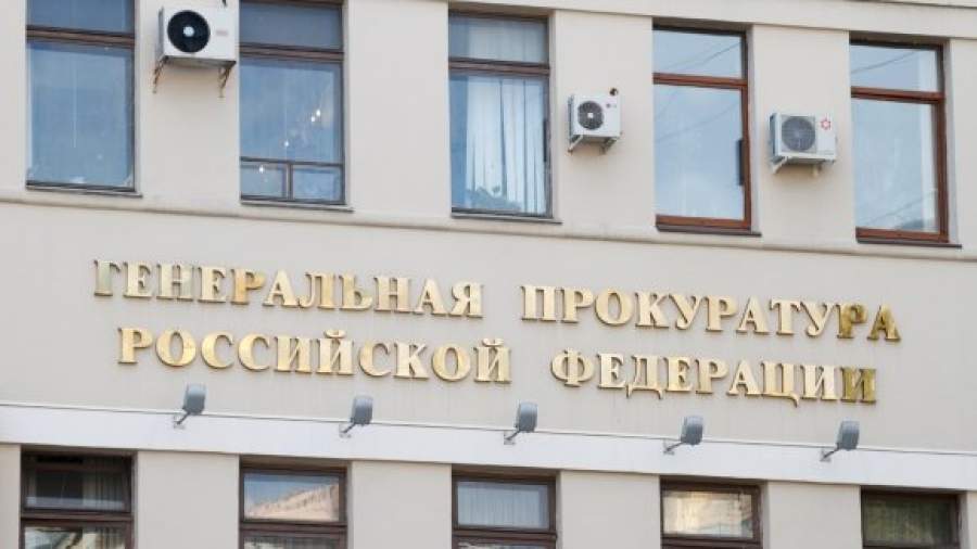 Генпрокурору пожаловались на финансовых мошенников в Сети