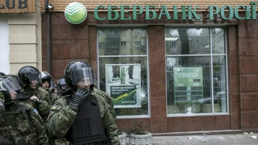 Нацбанк Украины сделал «дочки» российских банков убыточными