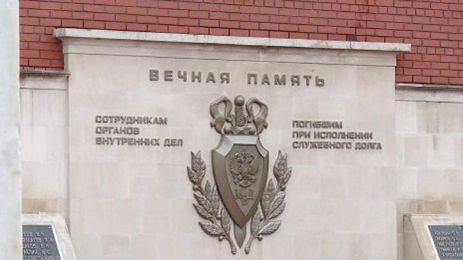 Губернаторов просят увековечить имена погибших силовиков