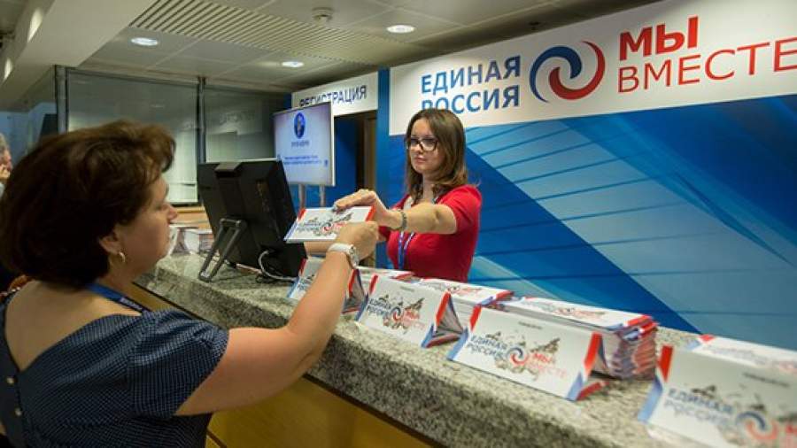 ЕР проведет учебу для кандидатов в депутаты