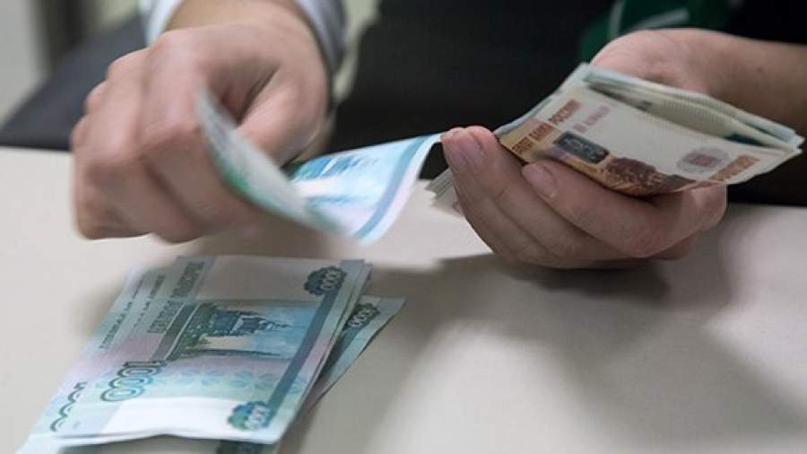 Наличные не пойдут в расход