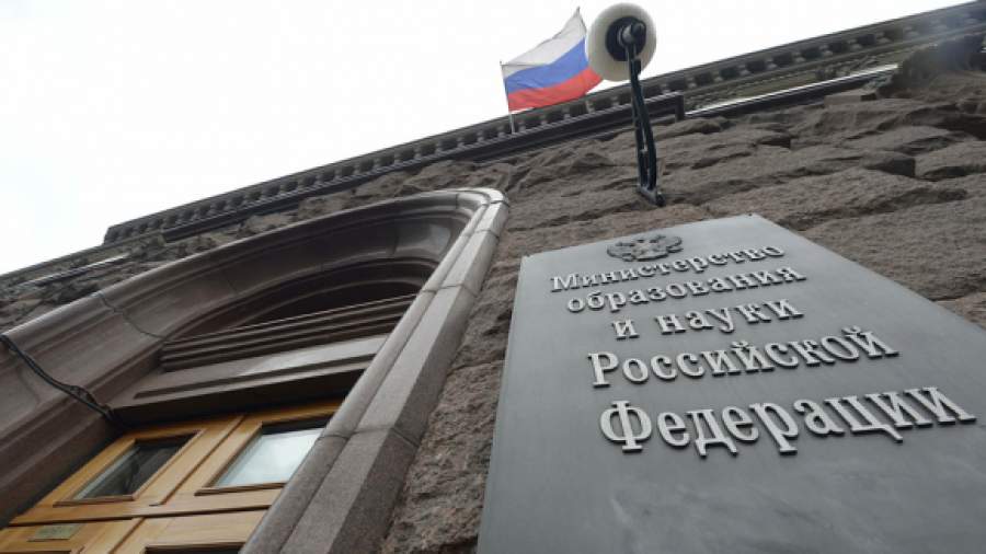 Ректоров вузов хотят увольнять за плагиат