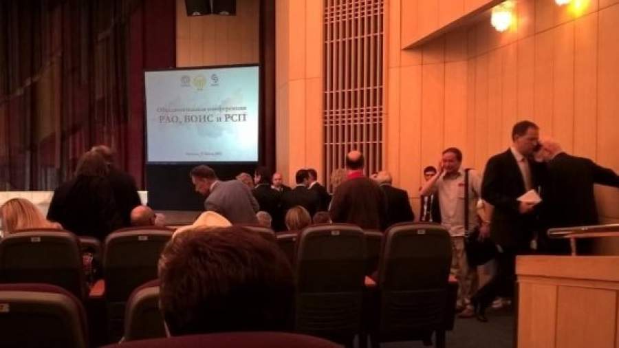 РАО, РСП и ВОИС объединились в профсоюз деятелей культуры