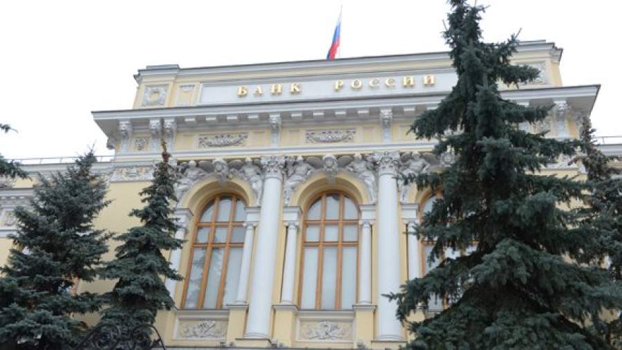 Центробанк отказался ввести антикризисные займы для банков