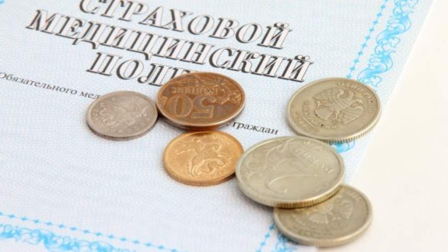 ОНФ просит запретить чиновникам покупать полисы ДМС за госсчет