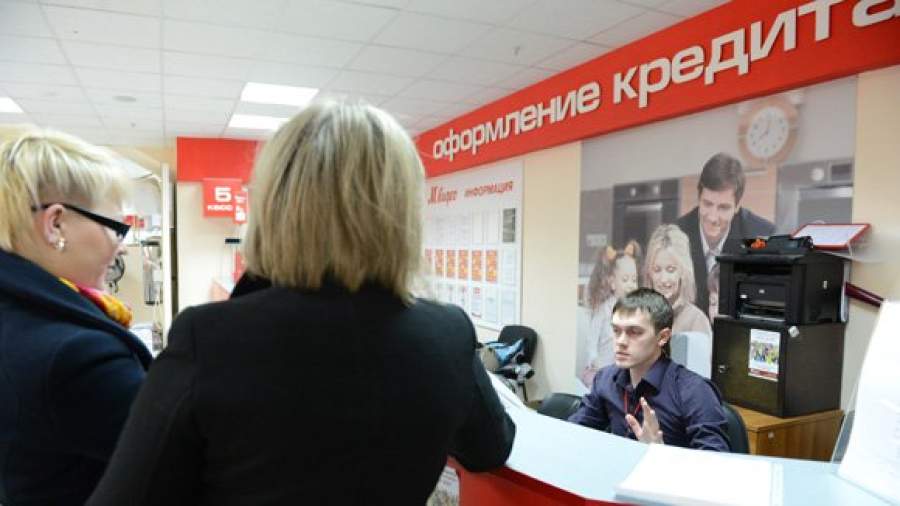 Центробанк ужесточает надзор за кредитными историями граждан
