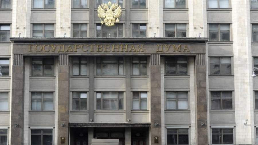 Представителей правительства будут звать в Думу вместе с аудиторами