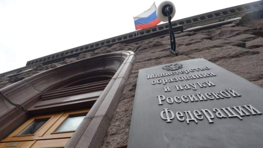 Государство потратит 2 млрд рублей на подготовку кадров для ОПК