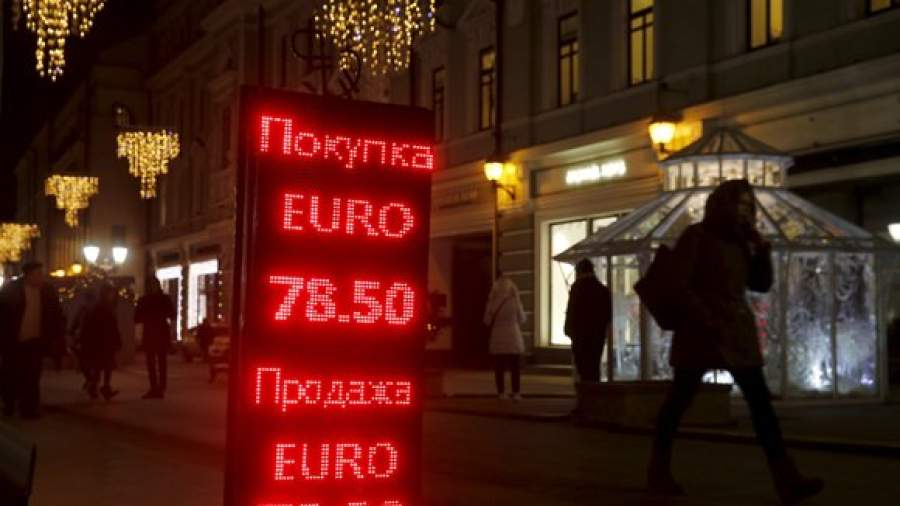Россияне теряют интерес к экономическим кризисам