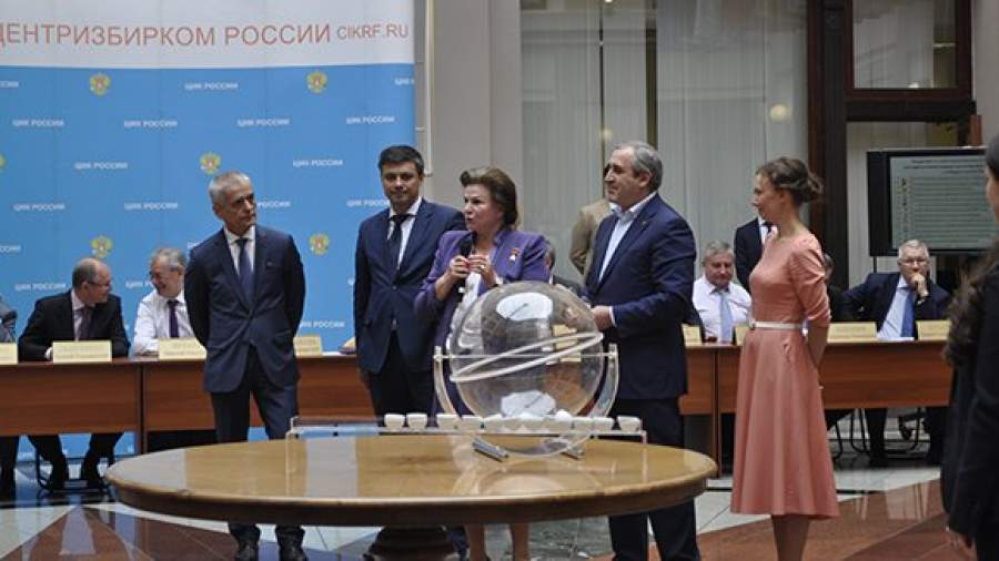 Жеребьевка мест партий в бюллетенях прошла в неофициальном формате