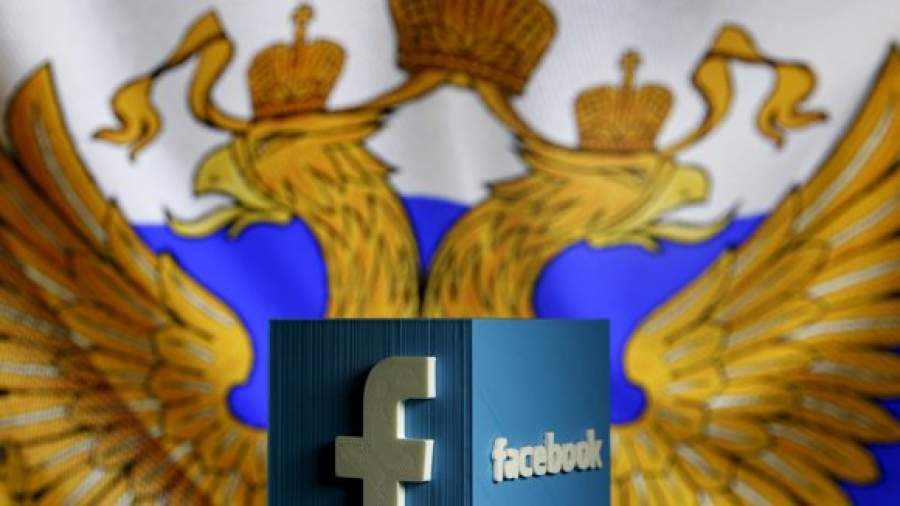 Генпрокуратура проверит, как Facebook следит за пользователями